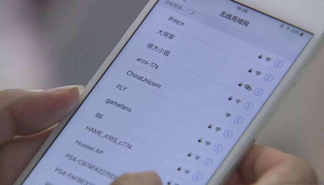 如何在家自己修改WIFI密码