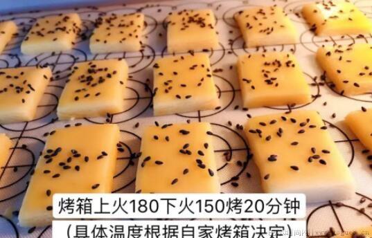 如何做黄金玉米饼干