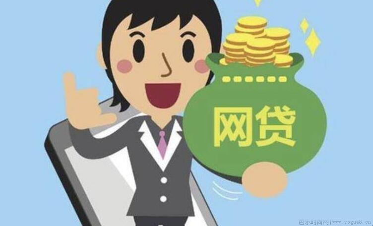 微博备用金显示审核不过什么原因