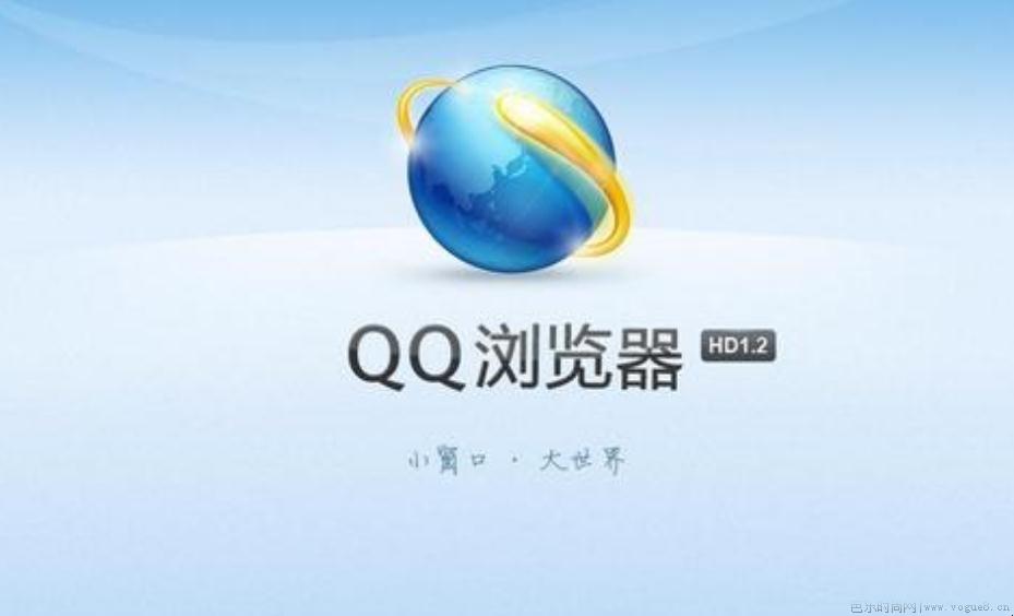 QQ浏览器怎么显示游戏工具栏