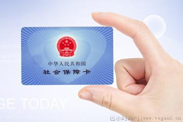 小孩办社保卡需要什么资料