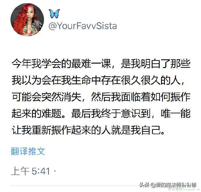 产生和提高自我效能感的方法