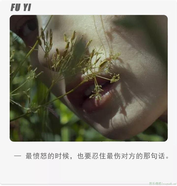 怎么和冷战的男朋友打破僵局