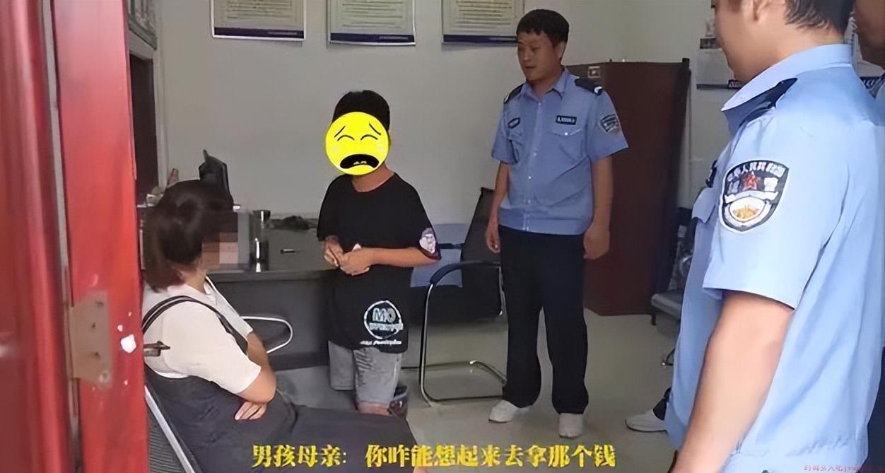 孩子偷钱撒谎如何教育