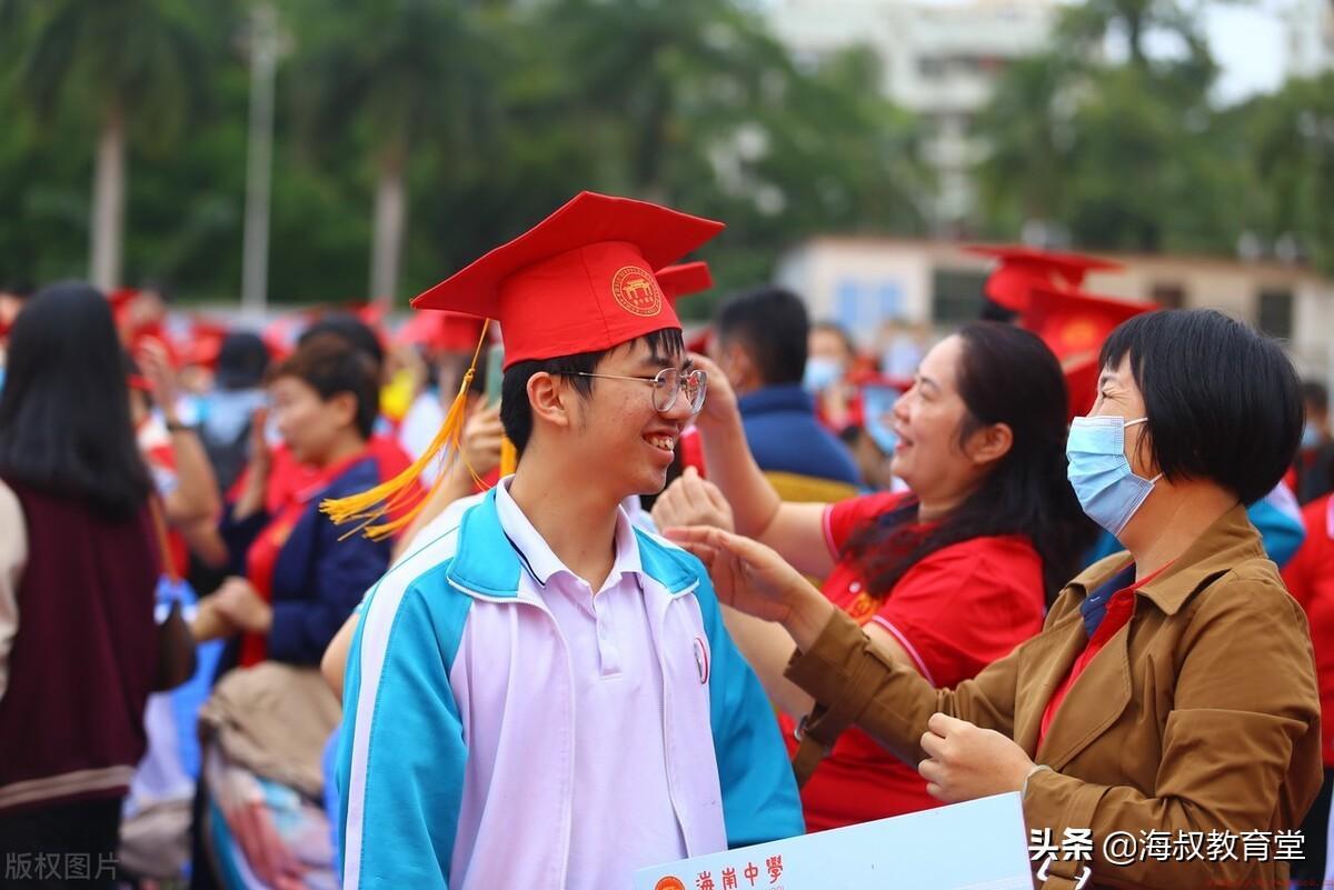 送女儿成人礼物排名