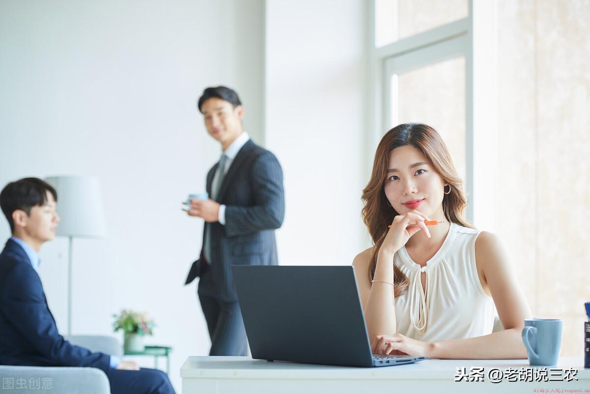 女子手指长苦楚终生尝的意思