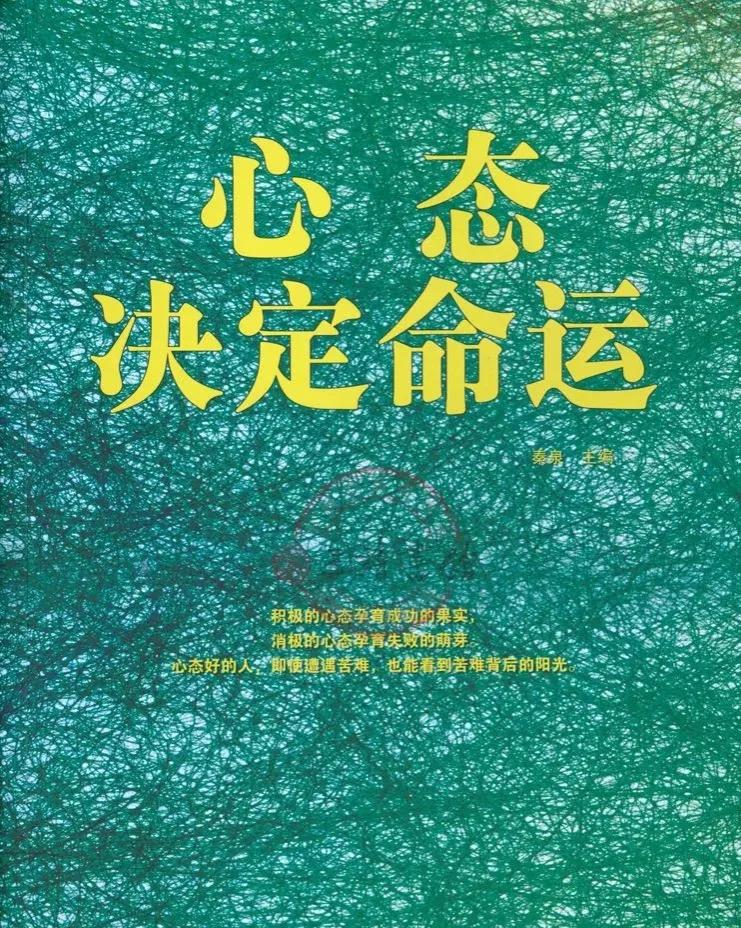 性格可以后天改变吗（人的性格完全由基因决定吗）