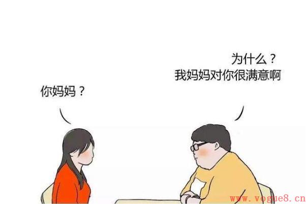 相亲可以直接问对方感觉吗 相亲可靠吗