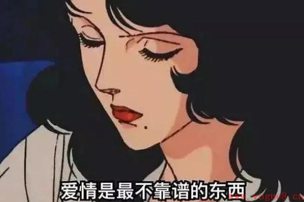 遇到渣女被骗了感情怎么办 遇到渣女怎么对付