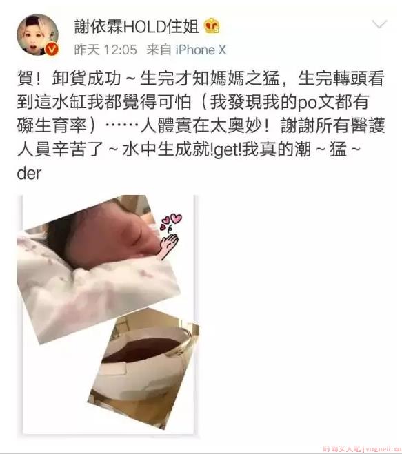 水中分娩真的能减轻疼痛吗 水中分娩的好坏