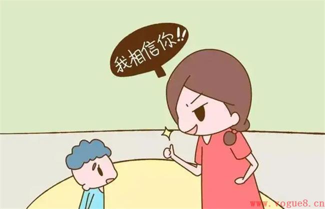 孩子的积极性不是很强解决办法