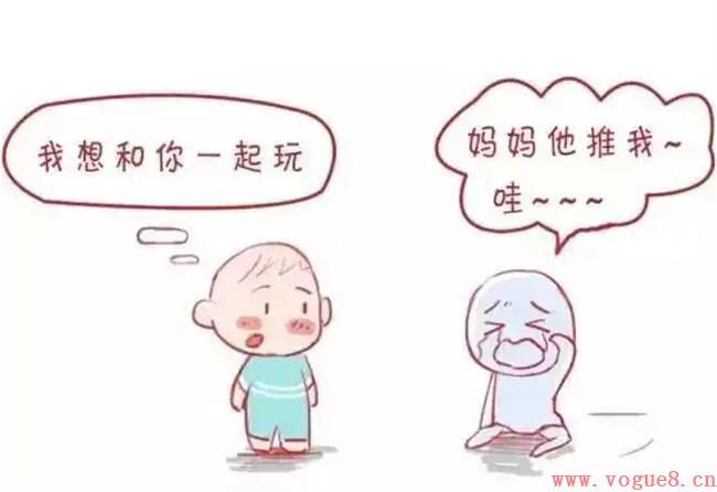 孩子为什么总想打别人