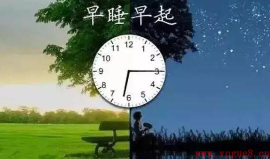 怎么养成孩子早睡早起的习惯