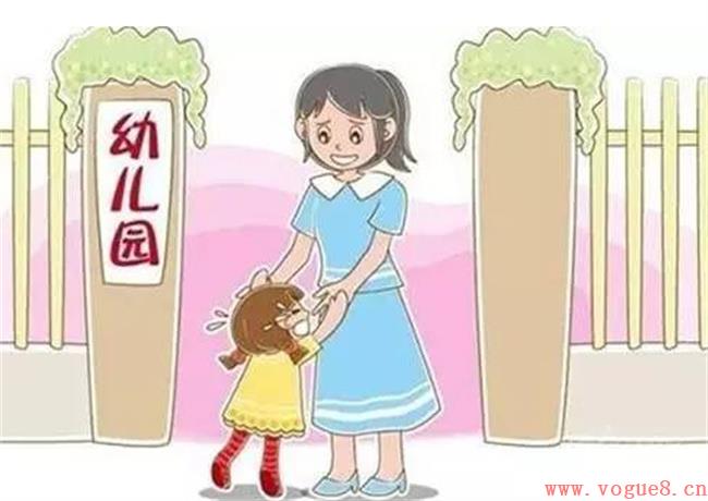 怎样解决孩子刚入幼儿园时的不适应