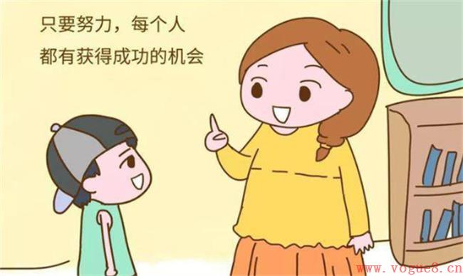 小孩自卑怎么改善