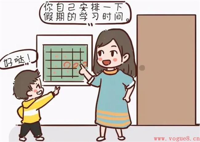 孩子写作业拖拉磨蹭怎么办