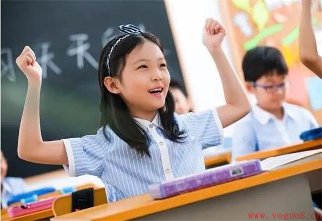 怎样让小学孩子提高成绩