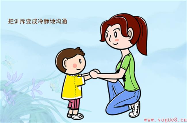 如何批评孩子让他听话