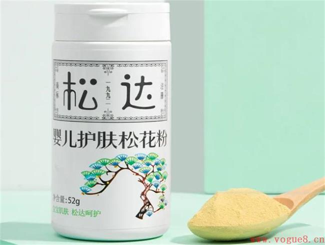 宝宝淹脖子可以用松花粉吗