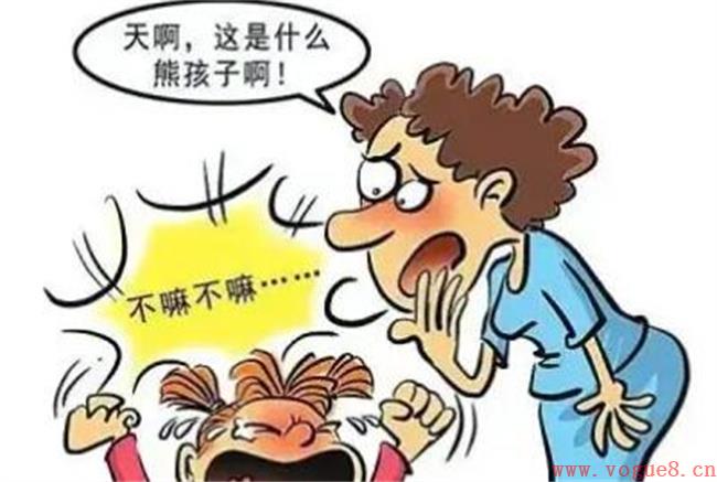 孩子叛逆如何处理