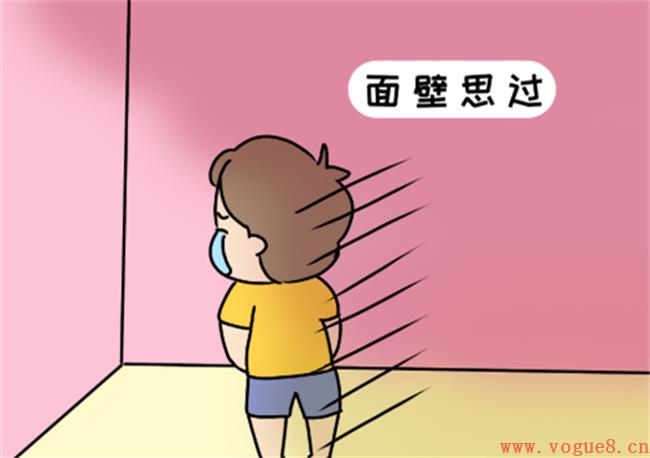 孩子犯了错可以打他吗