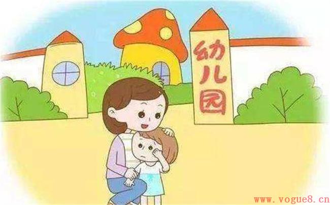 让孩子适应幼儿园生活技巧