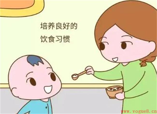 如何培养宝宝良好的饮食习惯