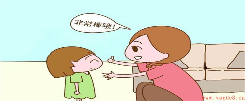 家庭教育中如何培养孩子独立自信