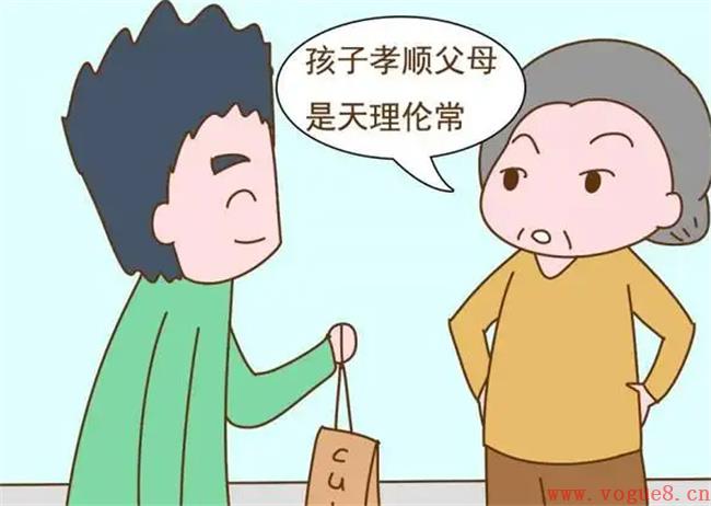 怎么教育孩子要孝顺