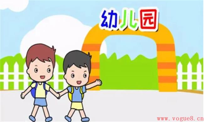 公立和私立幼儿园哪个更好一些